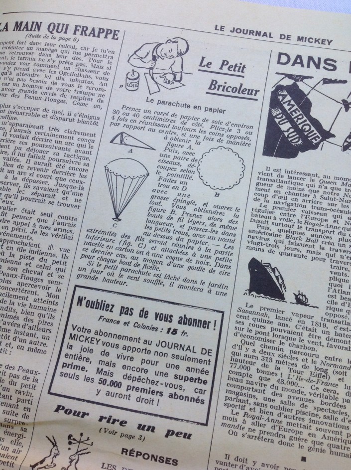 La Parenthèse déco